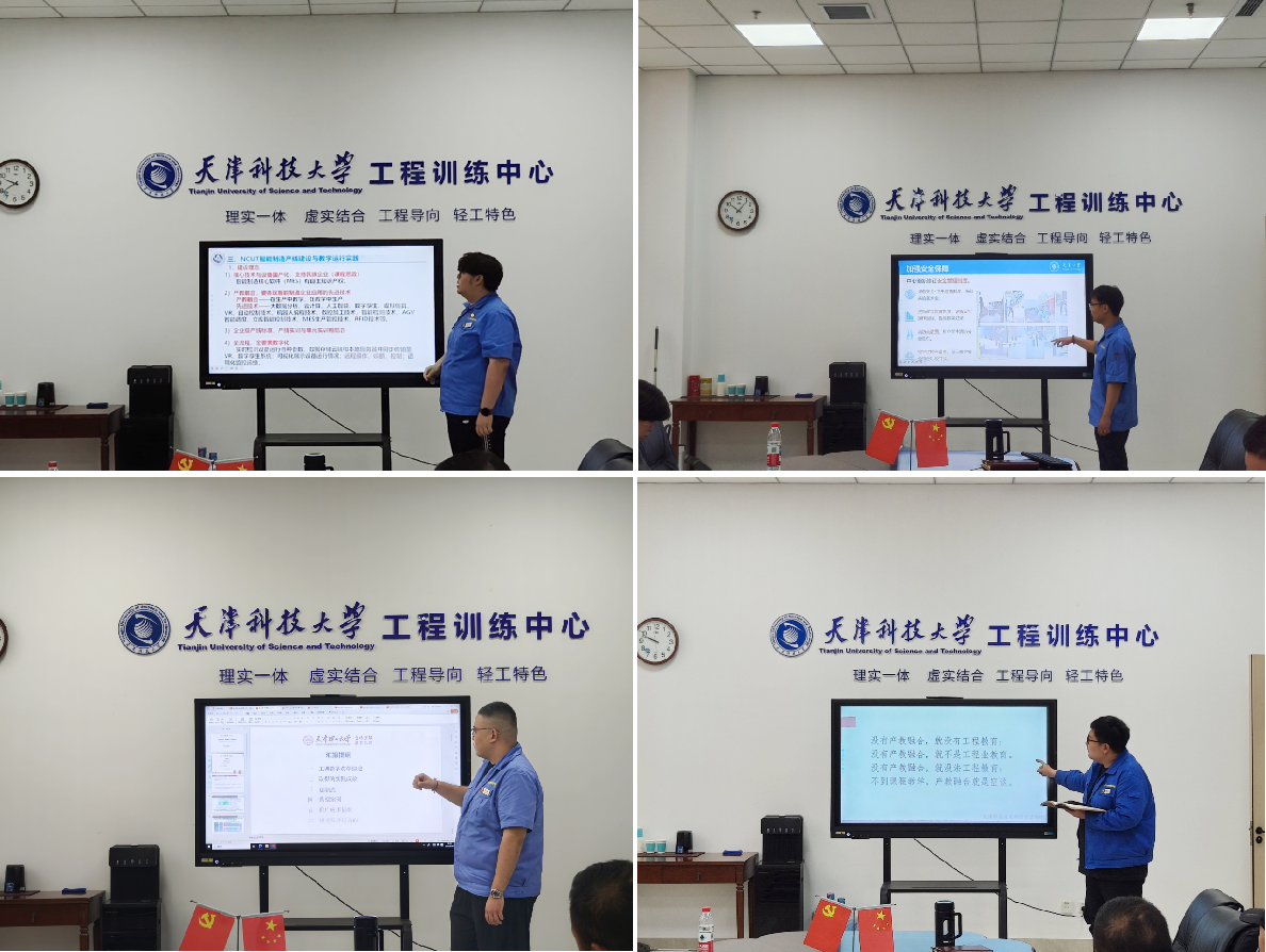 8ba1a08601fd45638b9da06a73f584cb.png 8ba1a08601fd45638b9da06a73f584cb.png
