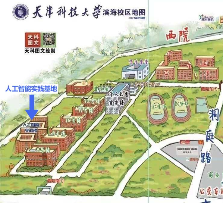 e778334de0da406f8d5ab4cd1f7f449d.png 图片1.png