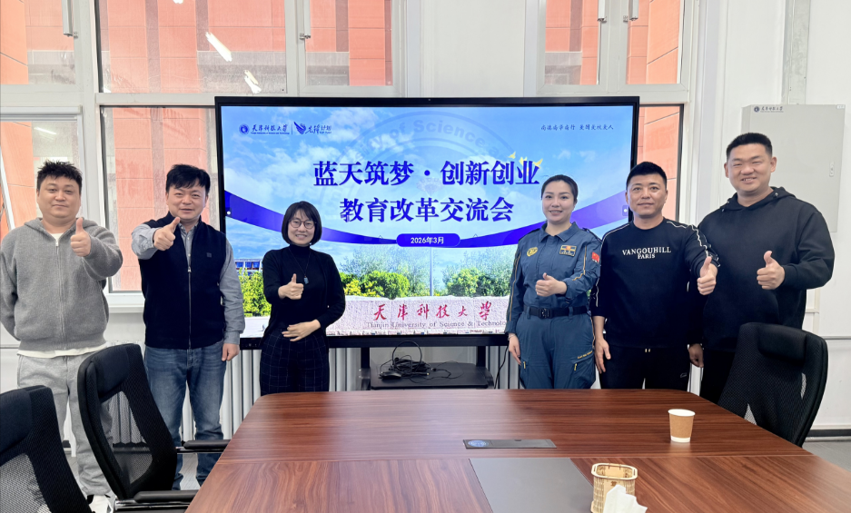 29301c99afe942f3964832be0d20d40b.png image.png