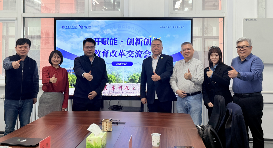 94df12e2d3064c85994f52d1ff6a4cd3.png image.png