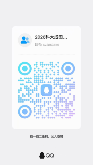 ce51604795474b1d917c0b4c00ffadb9.png 图片6_副本.png