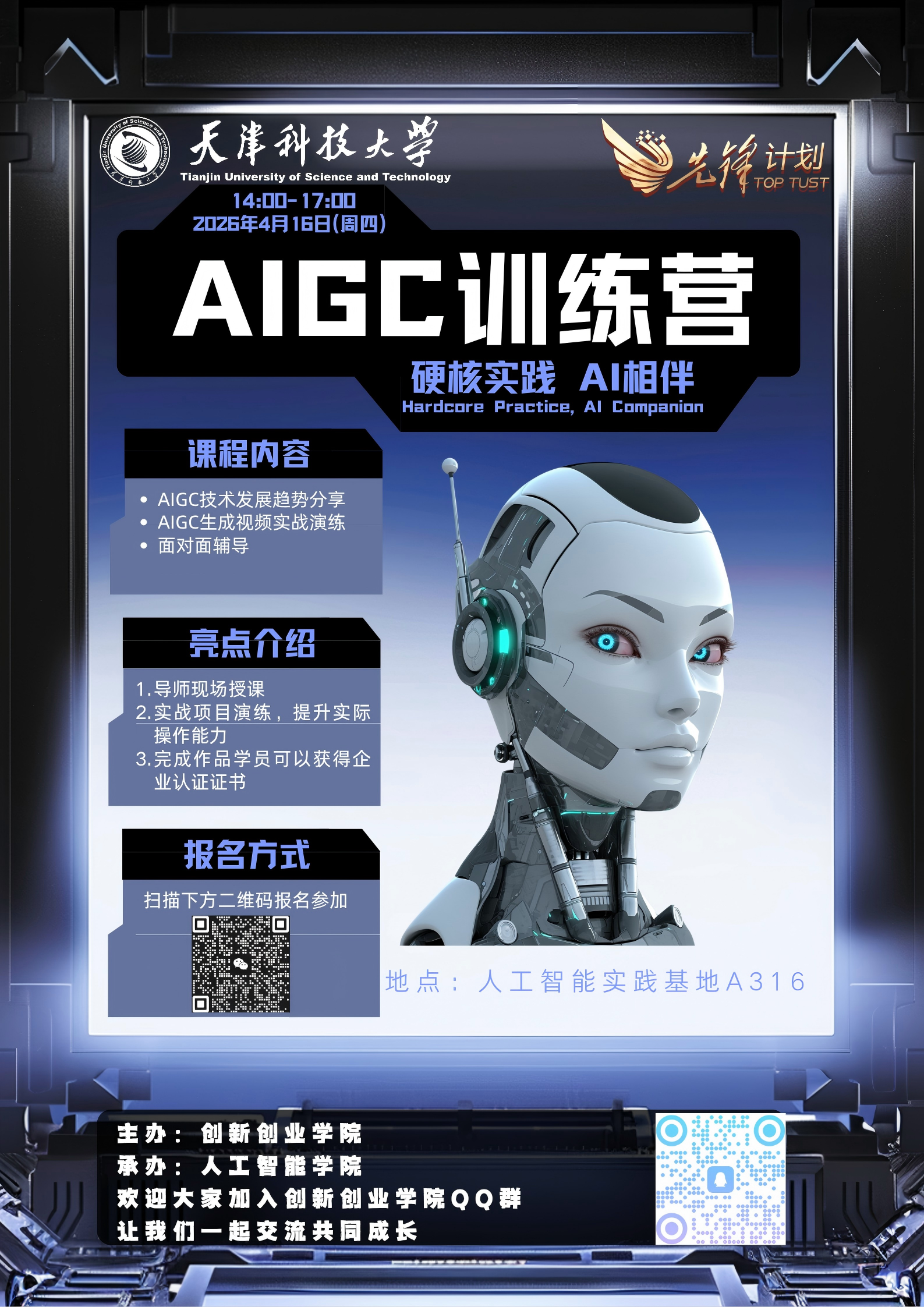 194b76118059e185acd12e3059effbc.png