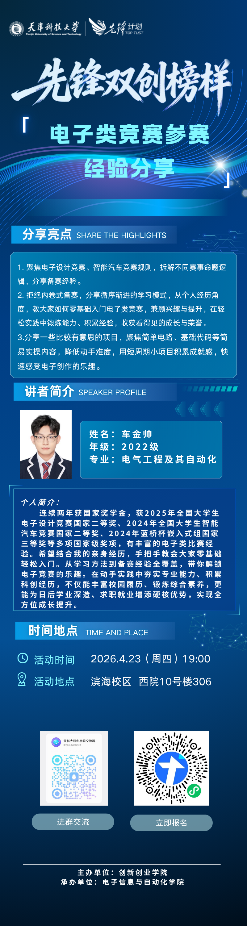 ef222bea5c603770412bf9db5ed35a0.png