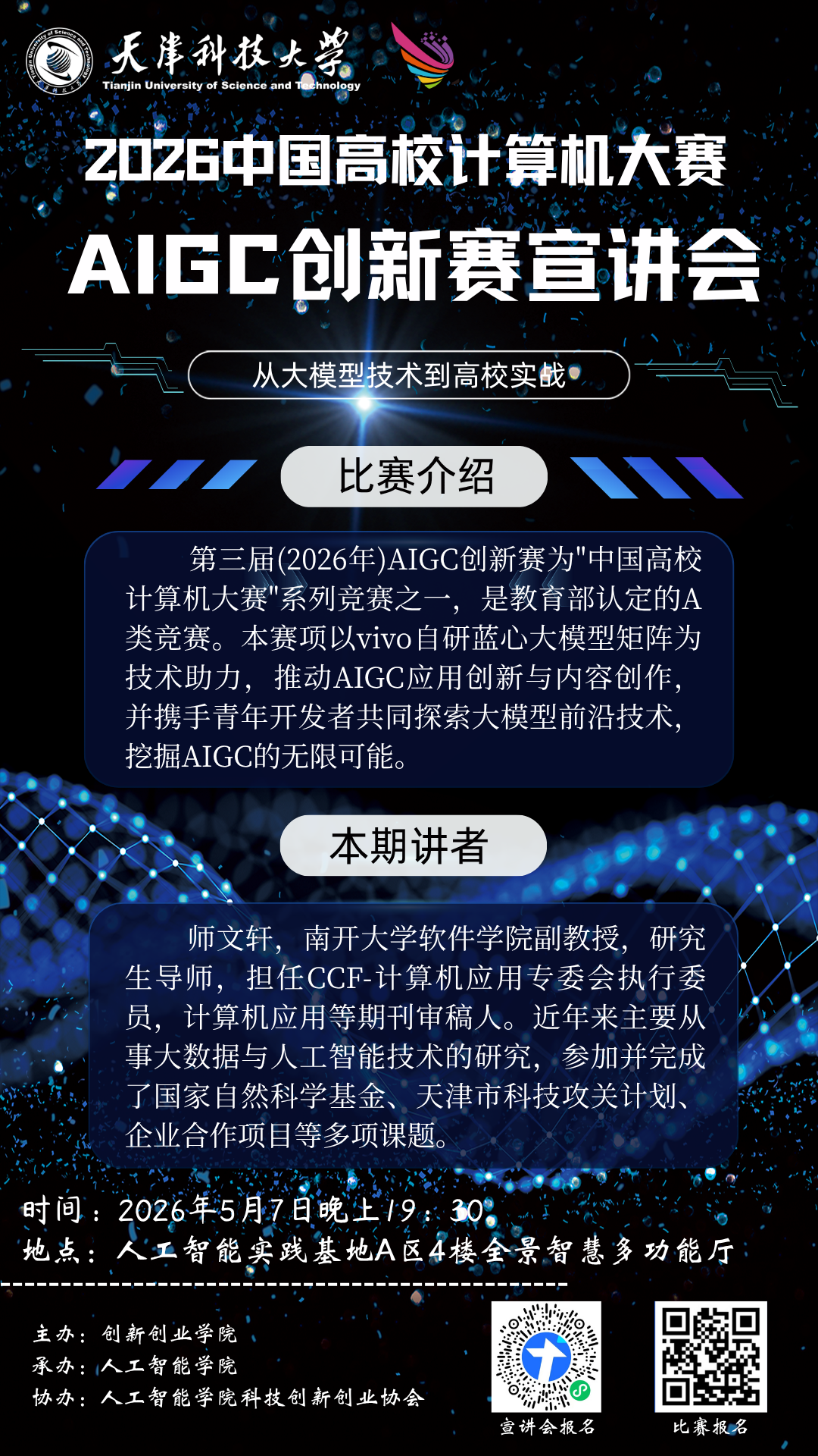 35c23e15753ef4c599c9d4995a3a3f50.png