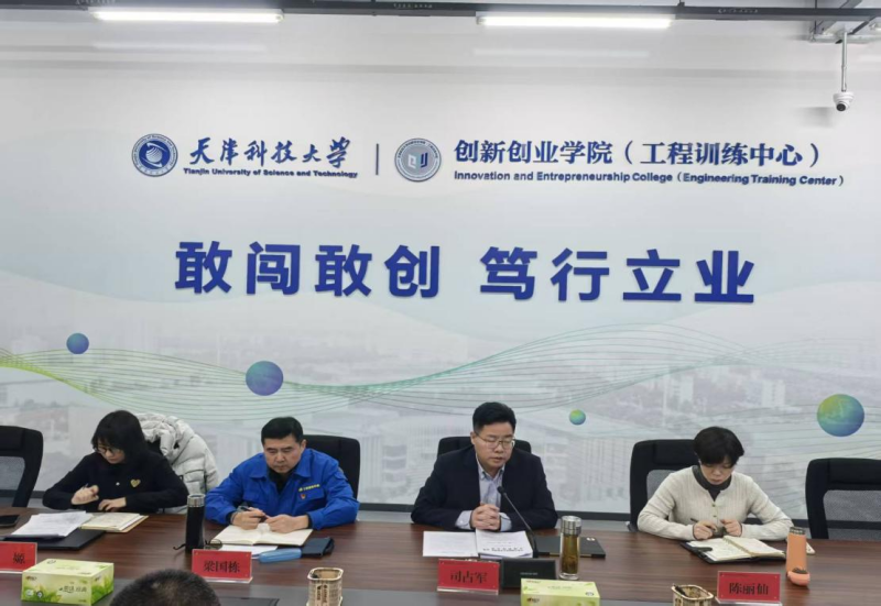 182cbccacce241dcae6e271b20f9442e.png 图片5_副本.png