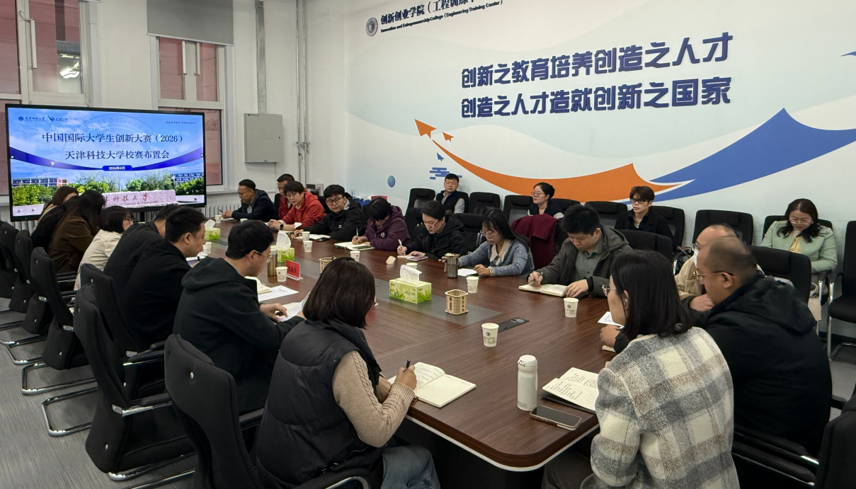 3ccf8c63655143b4beea0f82a7a58f75.png image.png