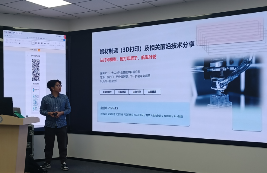 2d86f1a171634238b888550f3becf356.png image.png