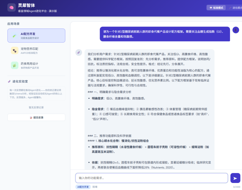 image.gif